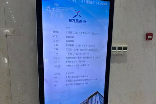 百保君返卡積分兌付危機調查 薅羊毛模式反噬用戶，公司悄然搬家