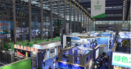 科技創(chuàng)新賦能綠色減碳 高交會建筑科技創(chuàng)新展推動節(jié)能技術(shù)推廣服務(wù)