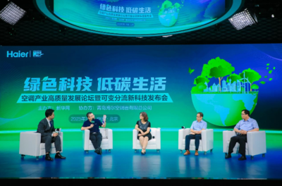 高效高質(zhì)量推廣以舊換新與綠色家電的策略與實踐