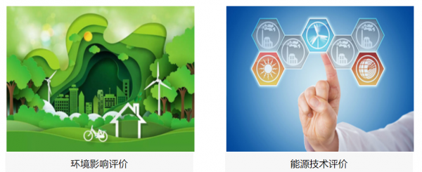 江陰市*瑞節能環保技術服務網站推廣 無排名不收費，助力節能技術普及